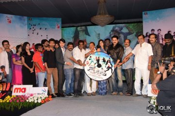 Its My Life Movie Audio Launch